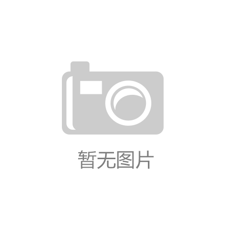 案例 | 遠(yuǎn)孚快消零售供應(yīng)鏈解決方案